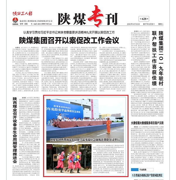 1593675201834014.jpeg 9486ed69f6ff1a9bec56e760c0a8859 - 副本.jpg