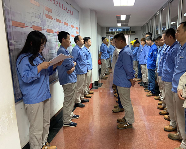 1597972175115165.jpeg 班前會學習安全.jpg