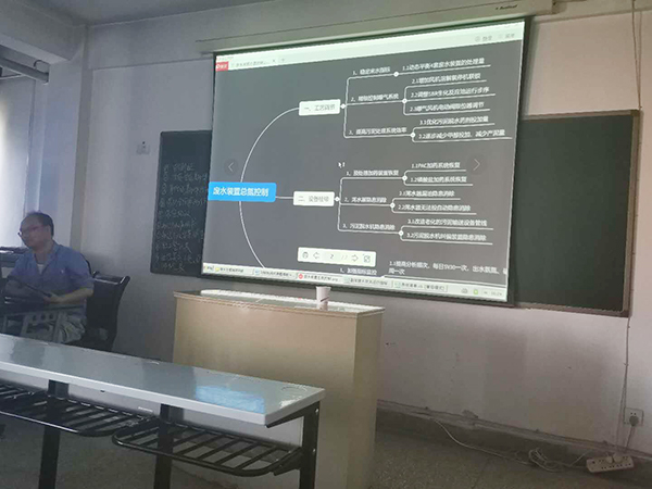 1598856395500014.jpeg 對標輔導.jpg