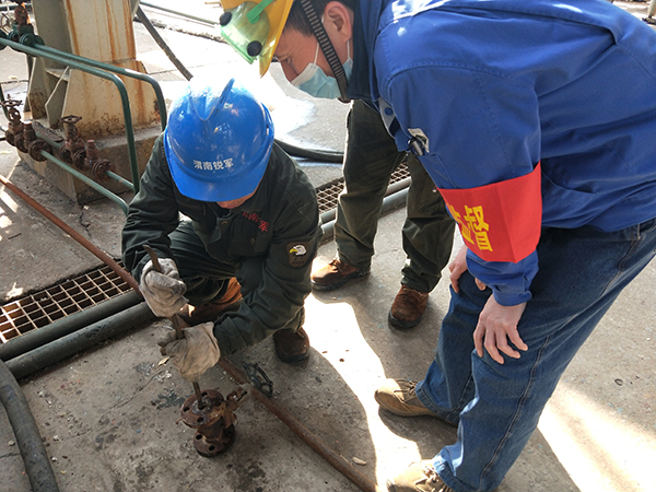 1605833027105824.jpeg 紅袖標1.jpg