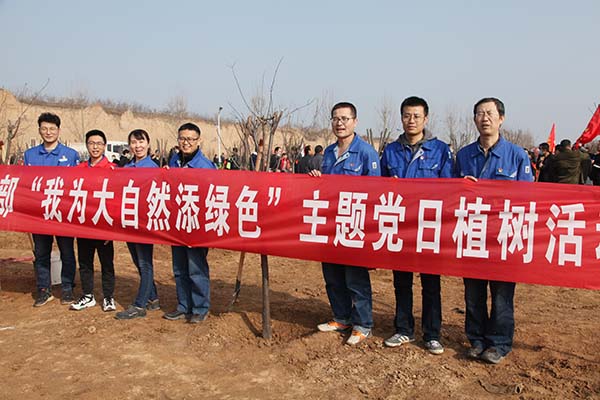 1615774300350297.jpeg 2021.3.12黨建主題黨日1.jpg