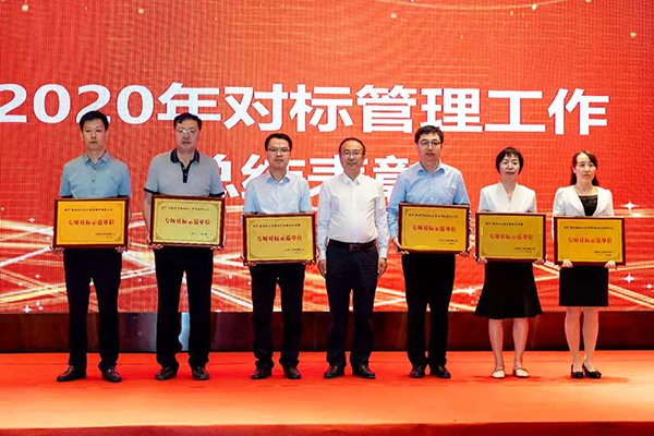 1622541335126383.jpeg 獲獎.jpg