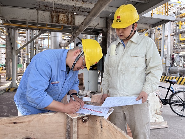 安全員確認作業證.jpg