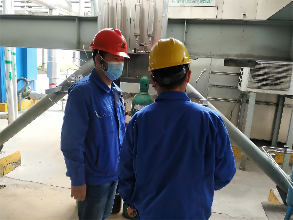 1665646295947197.png 現場檢查2 (1)(1).png