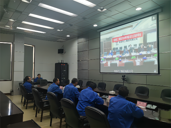 科技發展部，新聞，公司參加化工集團2023年度科研項目立項評審會2，康軍，6073 (2)(1).png