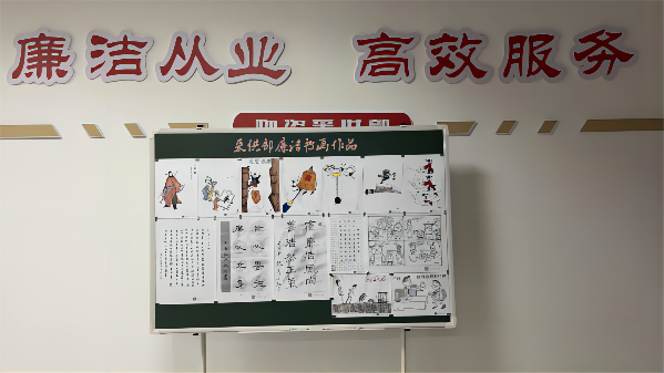 1669771312634608.png 廉潔作品(1).png