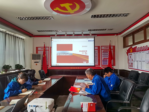 1678956931982402.jpeg 3.15廉政學習(副圖).jpg