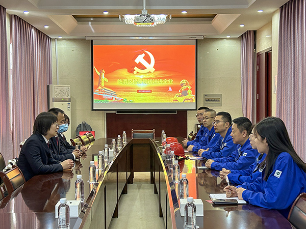 2023年3月28日臨渭區檢察院來公司開展“送法進企業”活動，在外專樓第一會議室進行座談 (1)(副圖）.jpg