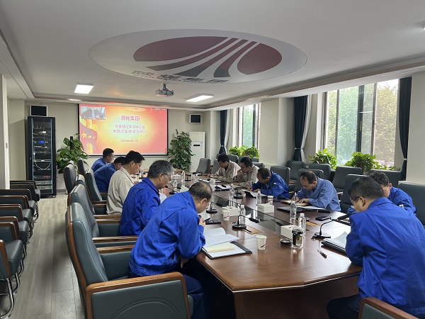 1681863056761992.jpeg 微信圖片_20230419080918.jpg