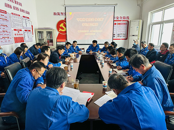 4月24日下午，物料車間黨支部、人事企管部黨支部聯合開展以“學榜樣 強作風 爭先鋒”為主題的學習身邊榜樣活動.jpg