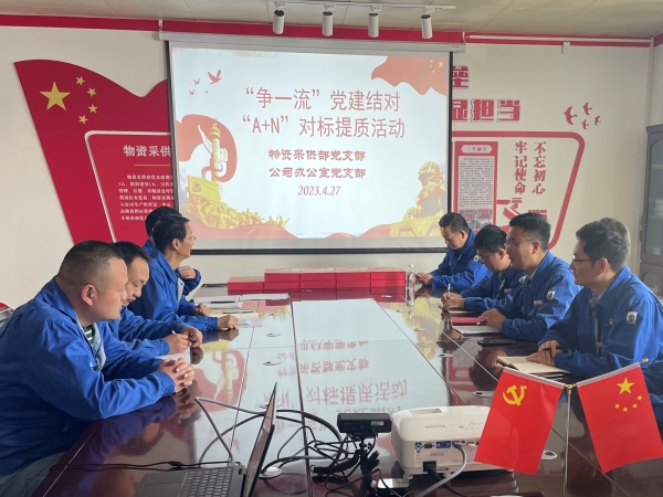 1682665278242166.jpeg 微信圖片_20230428145846.jpg