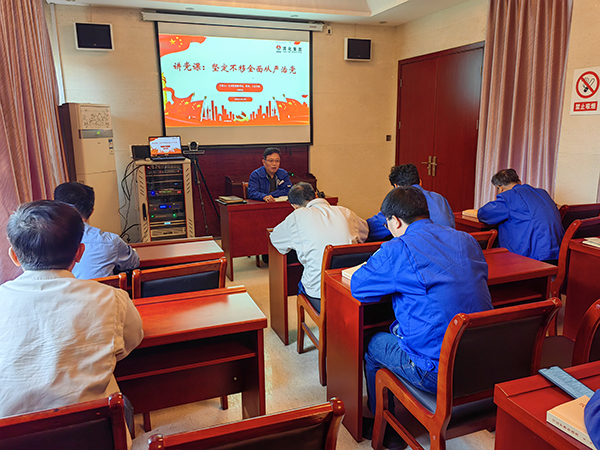 照片2：5月5日下午外專樓多媒體會議室公司領導馮曉宏為第一片區讀書學習小組講黨課.jpg