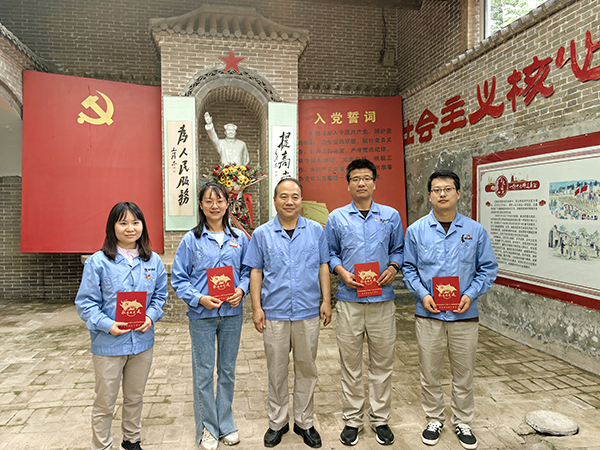 1687160571725416.jpeg 6月16日法律審計(jì)部黨支部蒲陽(yáng)村過(guò)政治生日.jpg