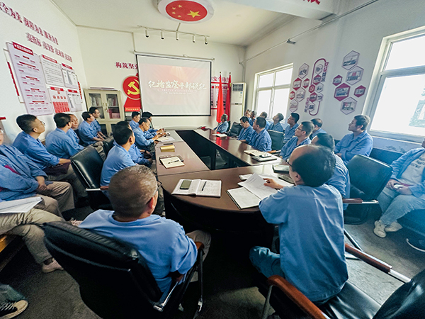 2023年6月19日 物料車間黨支部全體黨員在物料車間黨支部黨員活動室開展“學黨章、悟思想、強黨性、善作為”主題黨日活動.jpg