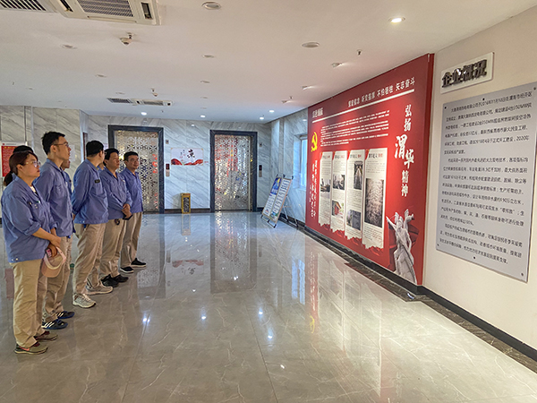 大唐發電展廳2023.7.7    600.jpg