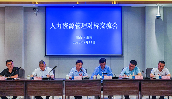 7月11日，公司黨委副書記、董事、工會主席馮曉宏在交流會上致歡迎詞    600.jpg