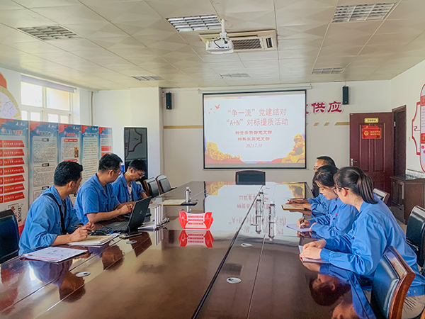7月18日下午，物料車間黨支部委員孫文田、黃彩育、徐珊赴物資采供部黨支部就廉潔文化建設(shè)工作開展對(duì)標(biāo)學(xué)習(xí)。.JPG