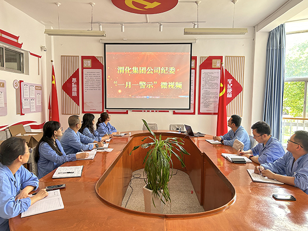 7月24日16：30安全環保部組織觀看公司一月一警示視頻和《清除國企蛀蟲》教育片.jpg