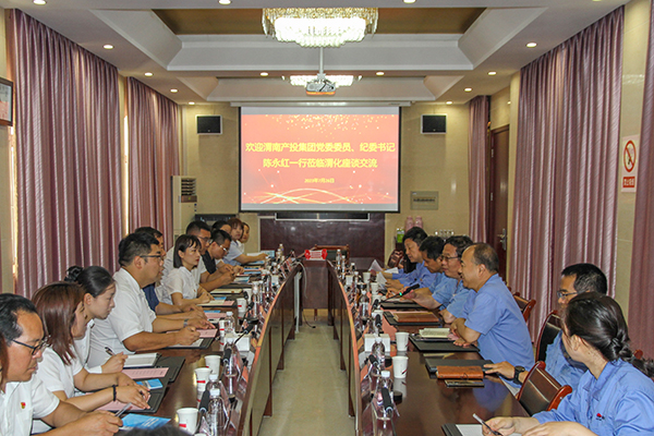 1690354181964485.jpeg IMG_2735 600.jpg