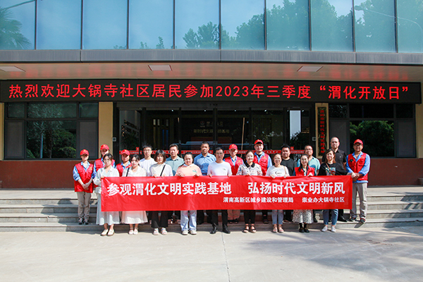 1694767721925746.jpeg IMG_0632 600.jpg