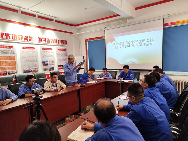 9月28日上午，計控電儀部響應公司“倡導全民讀書，推進文明創建”號召，開展“全民閱讀”活動。.jpg