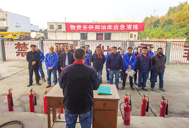 11月23日，采供部在油庫開展消防演練活動.jpg