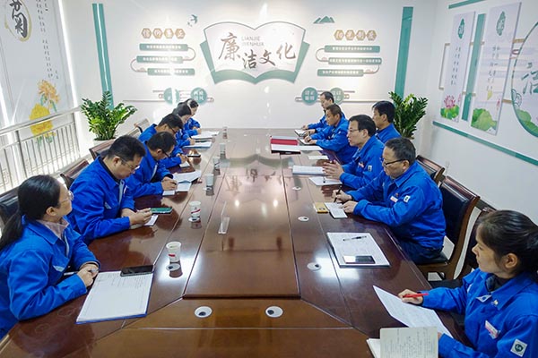 1701157857579269.jpeg 2023年11月公司黨風廉政文化檢查組與運銷市場部進行交流 600.jpg