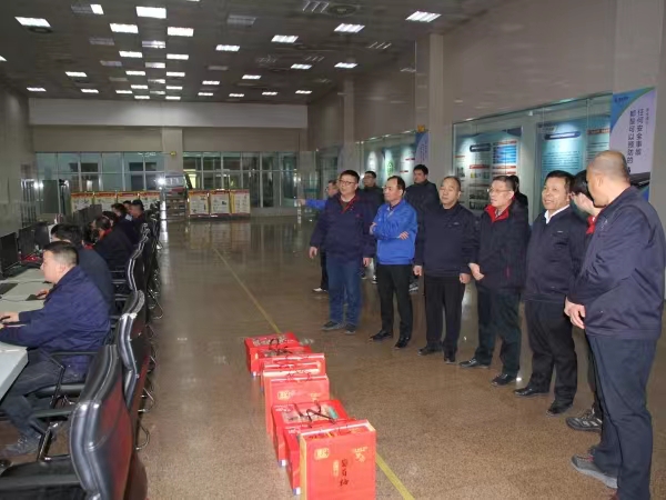 1707489582514003.jpeg 微信圖片_20240209181459.jpg