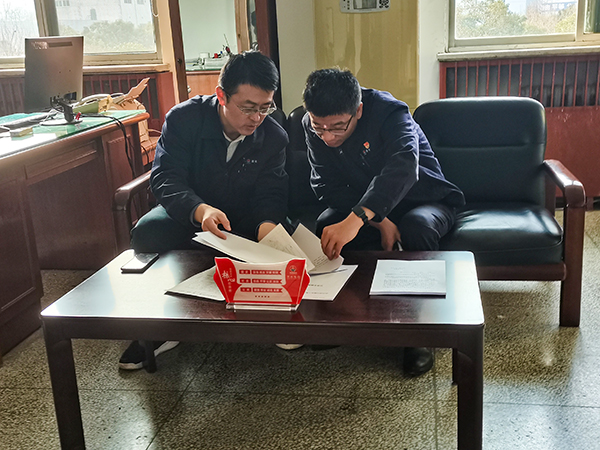 2.29渭化集團紀委丨強化作風建設監督 護航企業高質量發展 附圖0  600.jpg