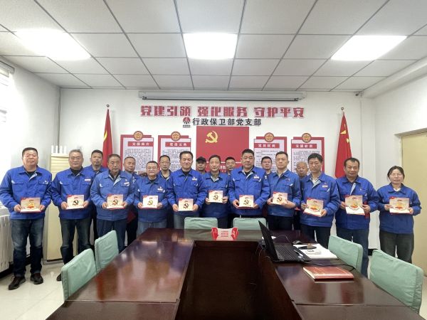 1710719039131331.jpeg _cgi-bin_mmwebwx-bin_webwxgetmsgimg__&MsgID=280933562688134409&skey=@crypt_efd3035e_222a31094ccd363405273490fbc8d654&mmweb_appid=wx_webfilehelper.jpg