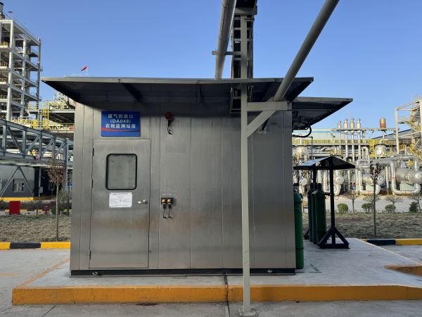 彬州公司取得DA048低溫甲醇洗廢氣排放口自動監控系統分析小屋.jpg