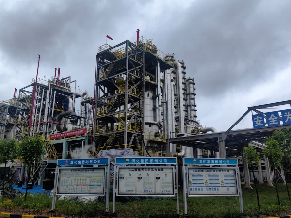 現場裝置 (1).jpg