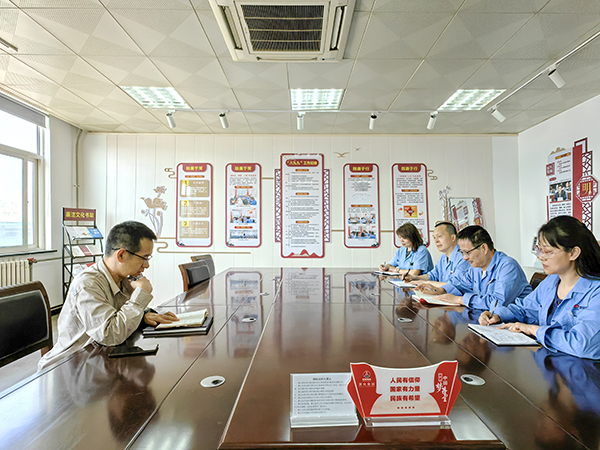 1716860470734883.jpeg 2024.5月招投標自查會.jpg