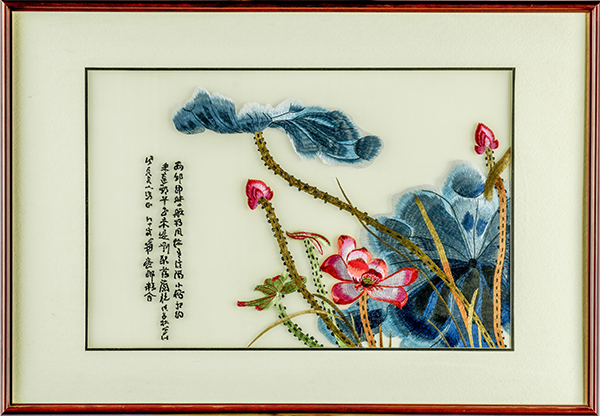 1717465337610577.jpeg 4.彬州生產(chǎn)部 惠鵬 貼畫(huà)作品 《向廉而生》.JPG