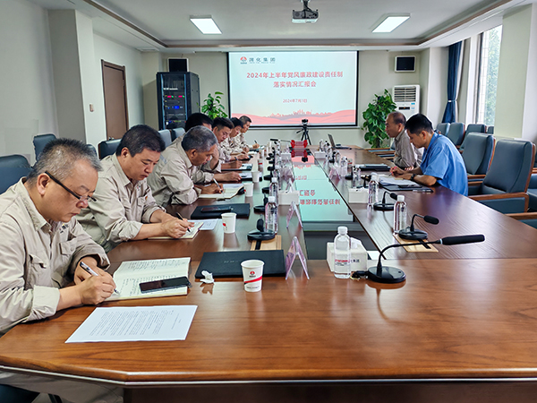 1720054231230006.jpeg 配圖1.jpg