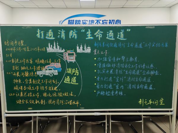 1720658773269939.jpeg 圖1-1.jpg