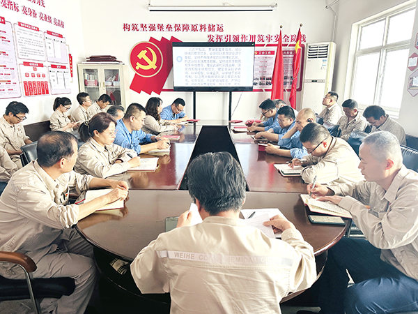 1720742070520432.jpeg 7月11日物料車間黨支部黨員過“政治生日”活動--開展集中學習.jpg