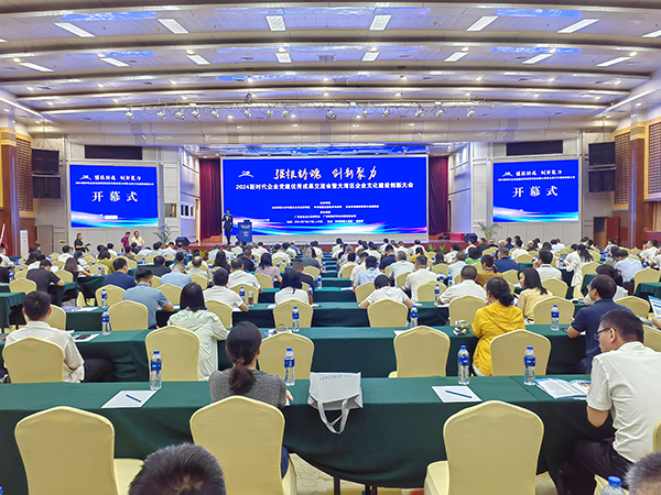 1722247696454633.jpeg 7978752a119cbbc48270b1bfd6fd39c 600.jpg