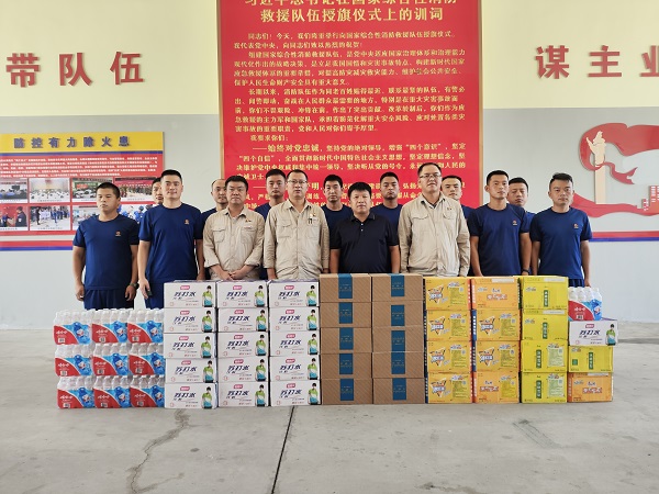 7月31日，彬州公司慰問彬州市消防救援大隊.jpg