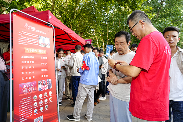 1722839776916035.jpeg _DSC7983 600.jpg