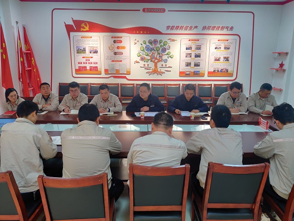 10月16日，公司副總經理張安平參加、指導制氣車間黨支部黨風廉政建設工作.jpg