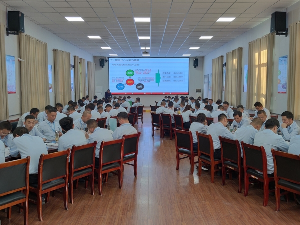 10月9日，陜煤集團第31期優秀班組長培訓班開班.jpg