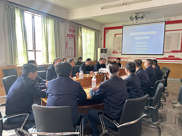 10月24日下午，計(jì)劃財(cái)務(wù)部黨支部、渭河塑業(yè)公司黨支部和華工科技黨支部聯(lián)合開展集中學(xué)習(xí)暨黨風(fēng)廉政建設(shè)工作指導(dǎo)研討會。.jpg