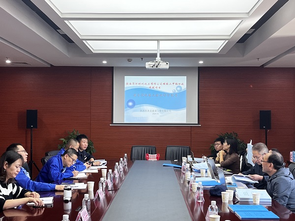 10月24日，彬州公司組織開展94工段冷凝液發(fā)電等4個項目的安全設(shè)施竣工驗收 (1).jpg