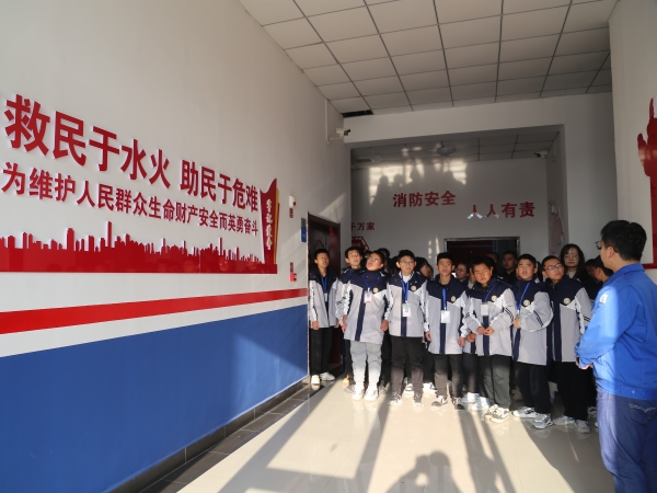 11.6 筑夢鄉鎮教育，共筑希望之光 附圖5.jpg