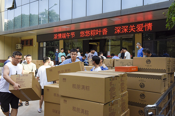 圖片3：“四季送”之端午節慰問.JPG