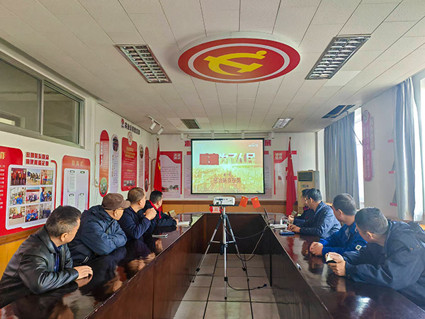 1737628931546846.jpeg 組織黨員干部觀看警示教育片《反腐為了人民》.jpg