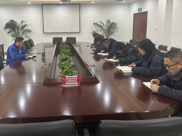 3.5 宣貫職代會(huì)精神，推動(dòng)綜合部工作體質(zhì)增效 附圖3.jpg