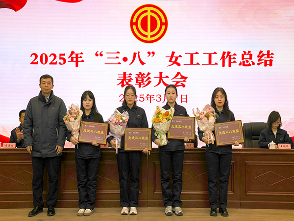 4E8A1672  副圖   600.jpg