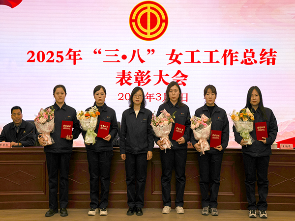 4E8A1666   副圖  600.jpg